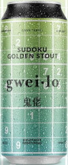 GweiloGoldStout GweiloGoldStout