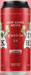 GweiloHopKong GweiloHopKong